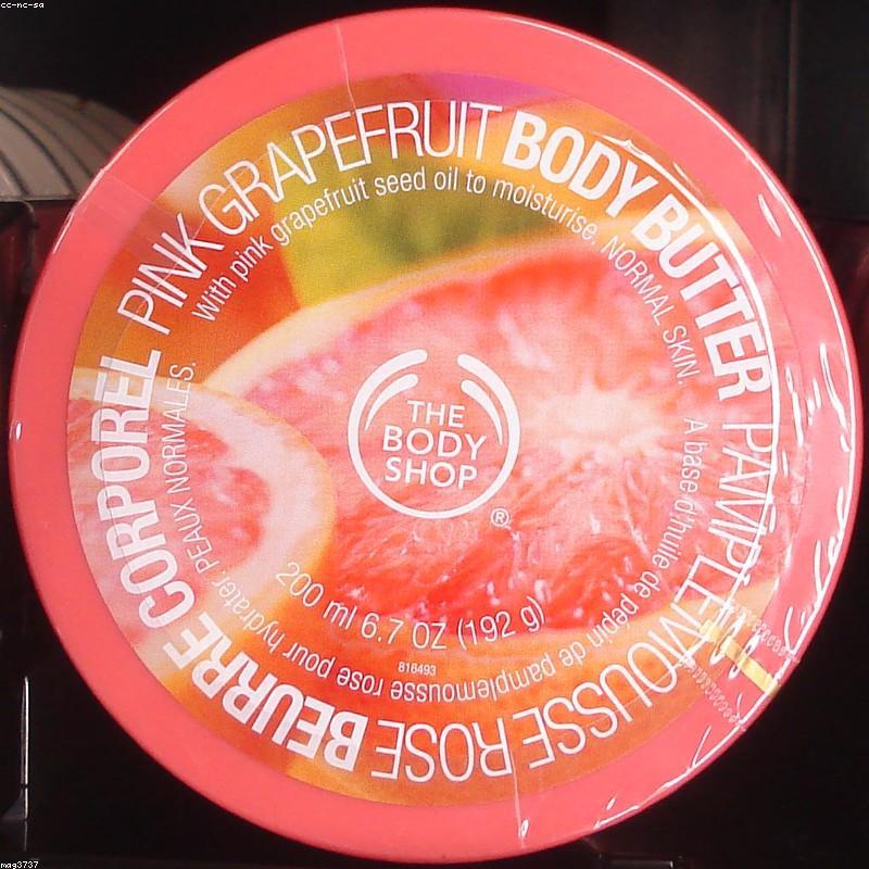 Lavender & Calendula Body Butter — 200ml